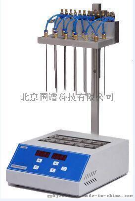 北京国谱GP-12、24干式氮吹仪